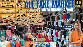 Alanya Grand Bazaar Full ! Alanya Fake Market ! Alanya Fake Shopping ! Alanya Food Bazaar! Alanya 4K