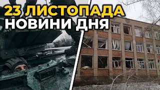 ⚡️АТАКА рф на ПОЛОГОВИЙ на Запоріжжя| «Пункти незламності» в Україні | ЗСУ відбили АТАКИ рф на СХОДІ