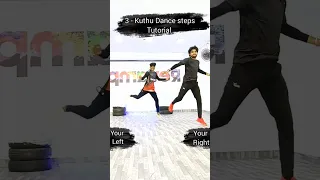 3 Kuthu Dance Steps Tutorial 💥 Learn dance moves #dance #dancetutorial #reelsindia