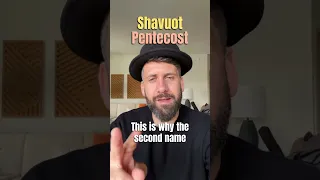 The meaning of Shavuot holiday in Hebrew (Pentecost) #hebrew #bible #shavuot #pentacost