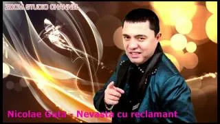 NICOLAE GUTA - NEVASTA CU RECLAMANT, DOINA,  ZOOM STUDIO