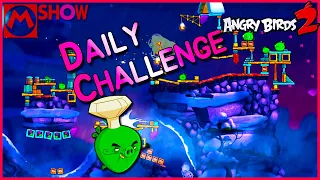 Angry Birds 2 Daily Challenge 2023/5/11 AB2 DC today🐦앵그리버드2 공략 앵버2 일일챌린지 일일도전 일일퀘스트 일퀘〽️엠쇼 Mshow