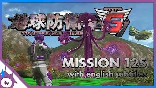 Earth Defense Force 6 - Mission 125 (English Subtitles) - Dormant Fleet - Ranger - PS5