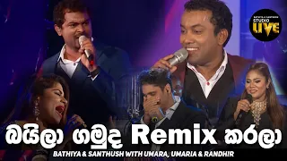 Baila Gamuda Remix Karala | BNS Studio Live 2016 | Mahesh Denipitiya Live Creative Music Direction