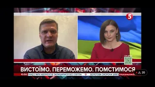 Сальдо і Стремоусов у Москві: що це означає для Херсонщини?