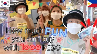 What Koreans do when they hang out in the Philippines (ENG SUB)