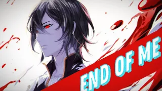 Аниме клип - End Of Me |Дворянство [AMV]| Noblesse