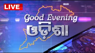 Live | 6 PM Bulletin | 6th June 2023 | OTV Live | Odisha TV | OTV
