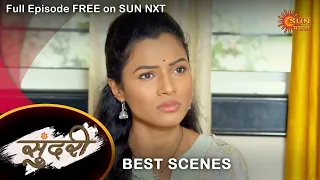 Sundari - Best Scene | 20 September 2022 | Full Ep FREE on SUN NXT | Sun Marathi