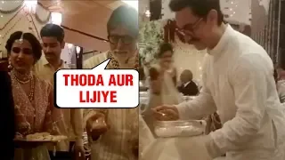 Shocking Aamir Khan Amitabh Bachchan Serving Food At Isha Ambani's Wedding 2018