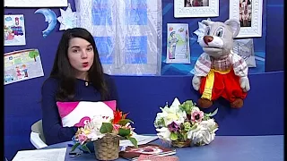 Вечірня казка на 24 01 18