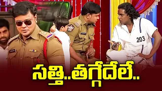 Bullet Bhaskar, Sunami Sudhakar & Naresh Hilarious Comedy Skit | Extra Jabardasth | ETV