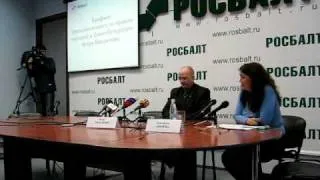 Сорванный концерт Арконы. Брифинг в "Росбалте"