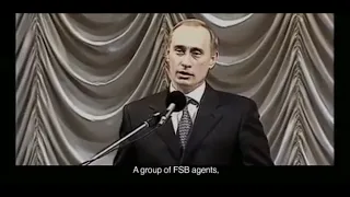 20.12.99г. внедрение В. Путина в банду олигархов занимавших тогда министерские кресла прошло успешно