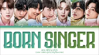 BTS (방탄소년단) - Born Singer (1 HOUR LOOP) Lyrics | 1시간 가사