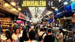 Jerusalem Best market Mahane Yehuda  - 2023 Walk 4k - שוק מחנה יהודה