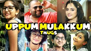 Uppum Mulakum Thug Life😍 Compilation | Thug Life Malayalam
