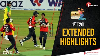 Extended Highlights | 1st T20 | Bangladesh Vs Australia | 2021