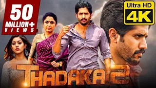 Thadaka 2 (4K Ultra HD) Hindi Dubbed Movie | Naga Chaitanya, Anu Emmanuel, Ramya Krishna