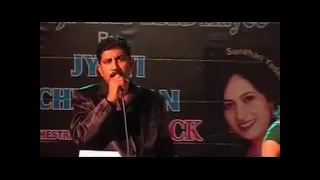 Sansar Hai Ek Nadiya Dukh Sukh Do Kinare Hai*RAFTAAR*Salim Malik*Jyoti Christion*Sonic Omi*Abhilash,