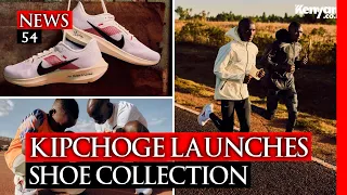 Eliud Kipchoge Launches Ksh 140K Shoe Collection➤ News54.