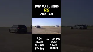 M3 Touring vs RS4🤯|#shorts