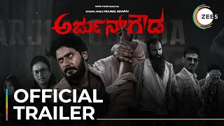 Arjun Gowda | Official Trailer | Prajwal Devraj | Priyanka Thimmesh | Streaming Now On ZEE5