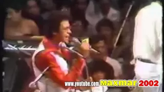 Hector Lavoe & Willie Colon (En Super Salsa 1978) - (Salsa Boricua) (Salsa Clasica) '70, '80, '90)