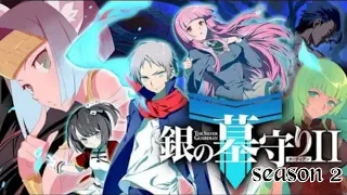 The Silver Guardian 2 Movie Full Episode Eng.Dub 2020
