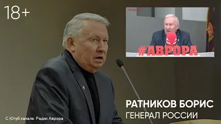 Причина страхов  Ратников Борис  Энергетические паразиты, лярвы, негативное влияние на человека