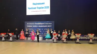 Чемпионат Украины 2020, ВФТС - Юниоры 2D St награждение: Лузин Алексей и Каушанская Таисия