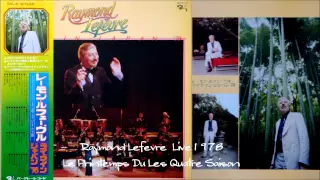 ＜Virtual 5.1ch＞Raymond Lefèvre ♪四季の春Le Printemps Du Les Quatre Saisons＜Live1978＞