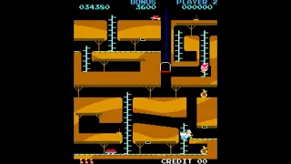 Le Bagnard [Arcade Longplay] (1982) Itisa