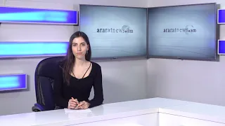 Время новостей Итоги дня В Армении женщины смогут поступать на военную службу уже с зимнего призыва.