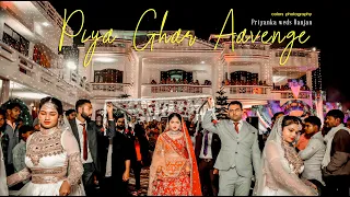 Piya Ghar Aavenge I Kailash Kher Cover | Seema Minawala | Priyanka & Ranjan I Colors Photography