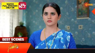 Sundari - Best Scenes | 29 May 2024 | Gemini TV