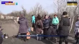 В Станице Луганской открыли переход