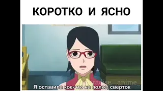 Анкорд жжёт:бло ду дап дап пиздез 😂😂