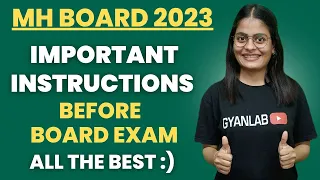IMPORTANT INSTRUCTIONS Before Exam | Gyanlab | Anjali Patel | All the Best :)