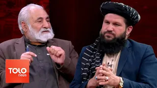 تودې خبرې: افغانستان کې د زده کړو پر بحراني وضعیت بحث