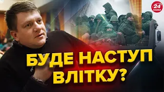 ФРОНТ: ворог перекидає ПІДКРІПЛЕННЯ! Армії Путіна потрібне ПЕРЕМИР’Я? Підводна НЕРУХОМІСТЬ флоту РФ