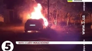 Невідомі спалили авто в.о міського голови Ужгорода