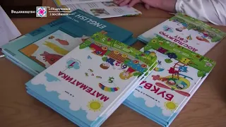 Видавництво 'Підручники і посібники' Нова українська школа