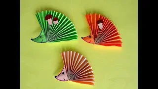 ЁЖИК из бумаги. Простая поделка из бумаги .ERIZO de papel. Paper HEDGEHOG DIY