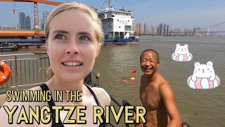 Swim across the Yangtze River with me 🏊‍♀️ 和我一起横渡长江！