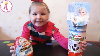 Холодное сердце игрушки киндер сюрприз Frozen Kinder Surprise Maxi 2016 Toys распаковка на русском