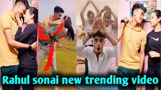 Rahul sonai insta reels || Rahul sonai trending video #barasatprankgirl @Gsvideozone