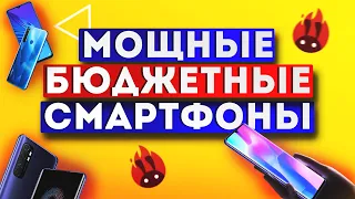 5 Мощных бюджетных игровых смартфонов 2020 года до 180$