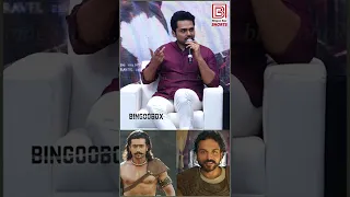 Suriya அண்ணனுக்கு விட்டு குடுக்க முடியாது😁🤣 Karthi Ponniyin Selvan Interview Trisha JayamRavi Vikram