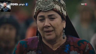 Drilis Ertugrul Ghazi ||Kabhi Parcham Main Lipte Hain||